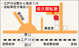 ���v�Ԏ��m�n�}